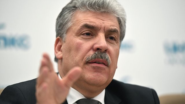 Grudinin told under what condition he would shave off his mustache. - , Pavel Grudinin, Politics, Усы