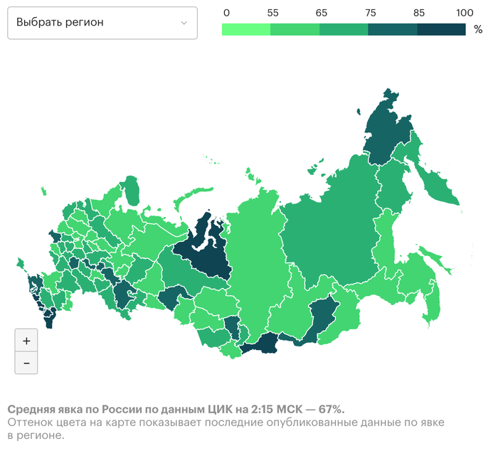 В России на самом деле 89 млн. на выборы пришло менее 60 млн.; Мир в ...