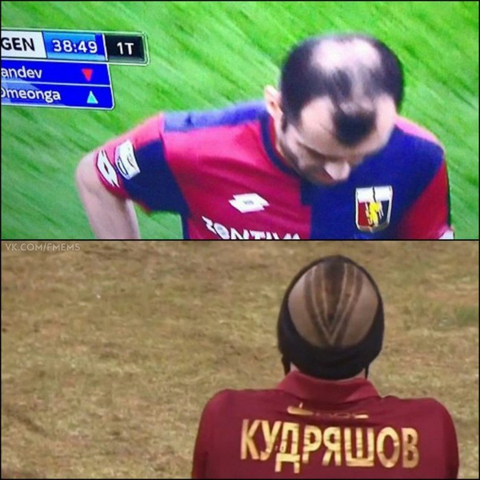 The perfect combination of hairstyles - Football, Прическа