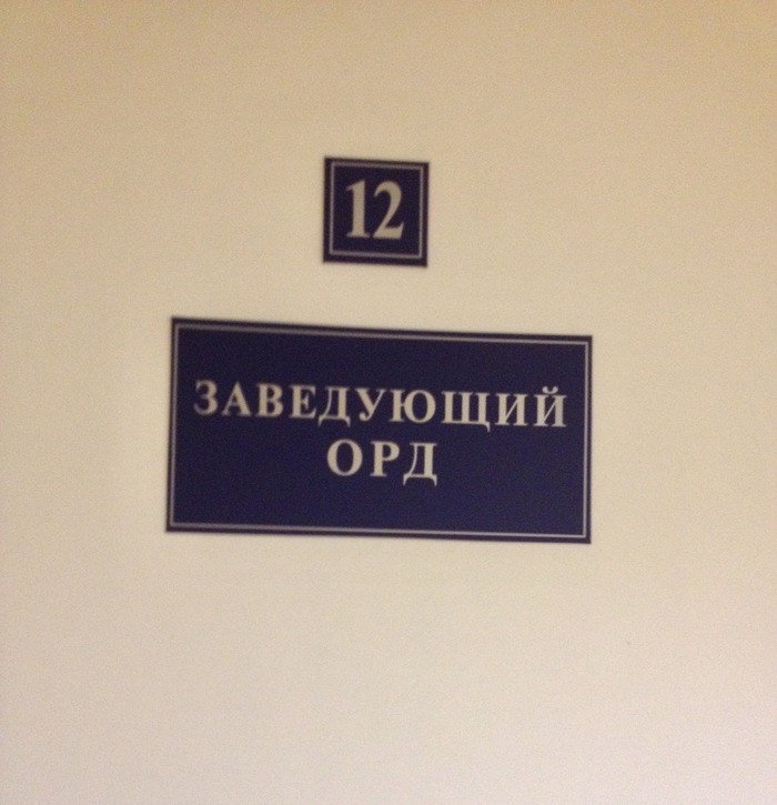 �������� � ����� ��������� ��������