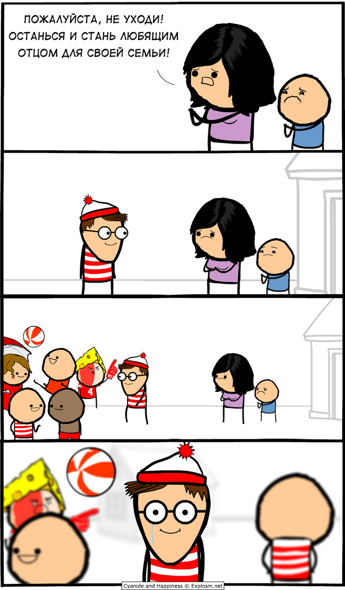 Where is Wally? - Comics, Cyanide and Happiness, Where Wally