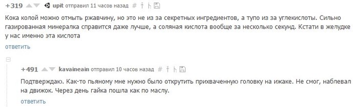 ����� �� �����