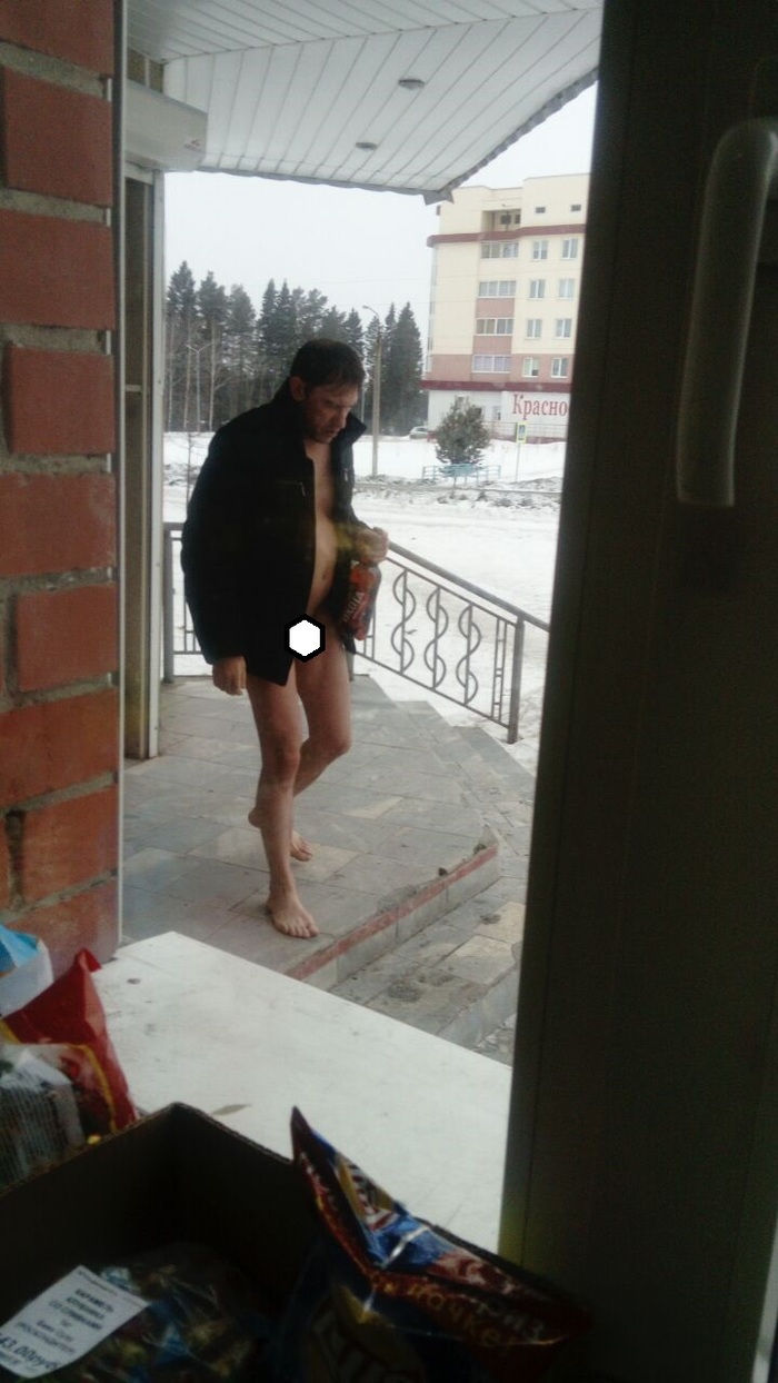 In the Urals, a naked man came to the store for beer - Revda, Sverdlovsk region, Naked guy, Seasonal exacerbation