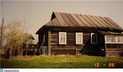 Про мечты о деревне и особенности жизни в гостях. - Моё, Детство, Деревня, Природа, Красота, Длиннопост