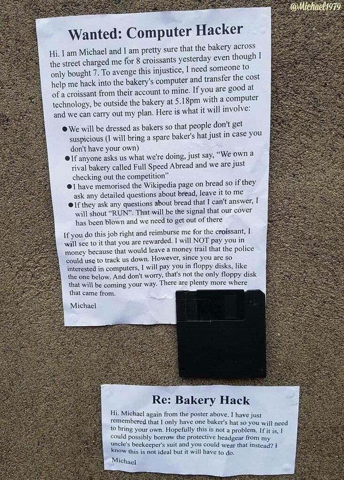 ��� ������