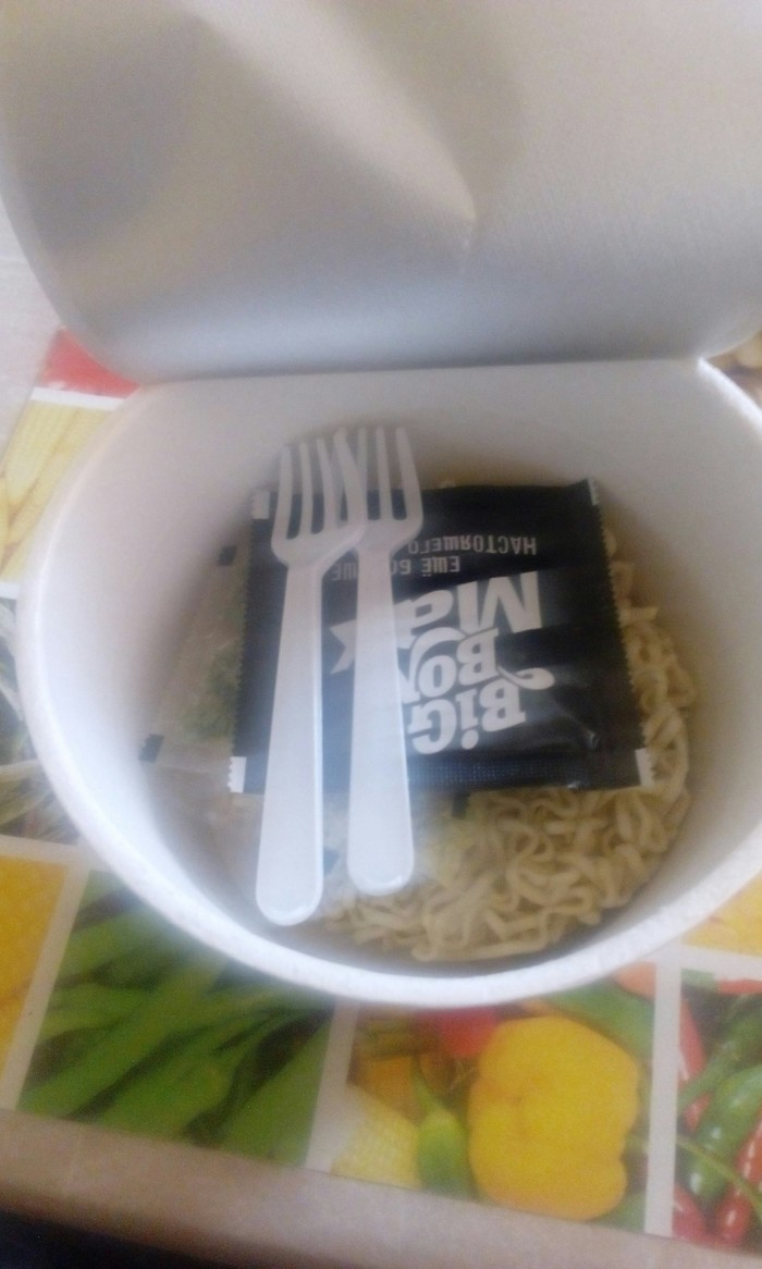 Победитель по жизни