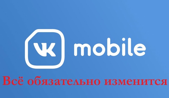  Vk mobile:    () Vk mobile,  , , , 