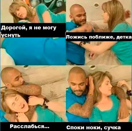 9gag плохого не посоветует