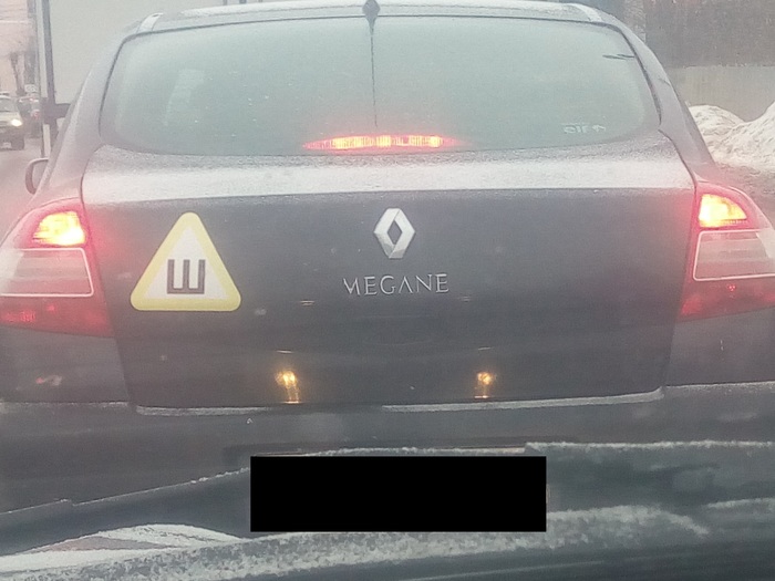   ,    megane