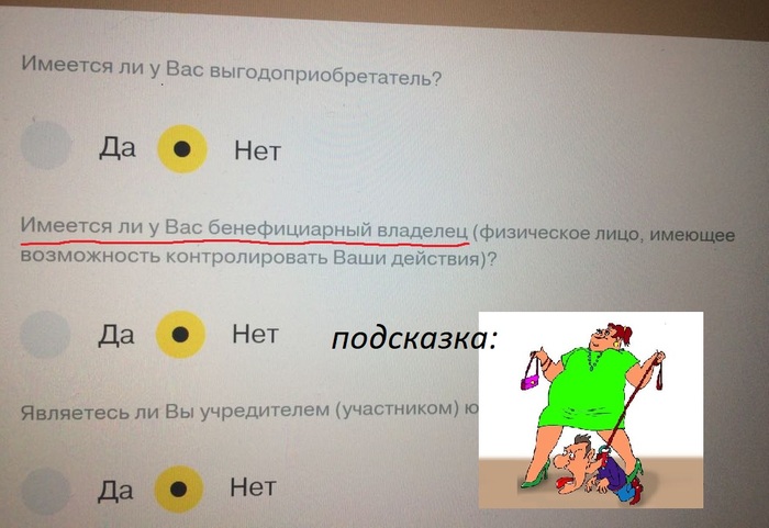 ������� �������� �������