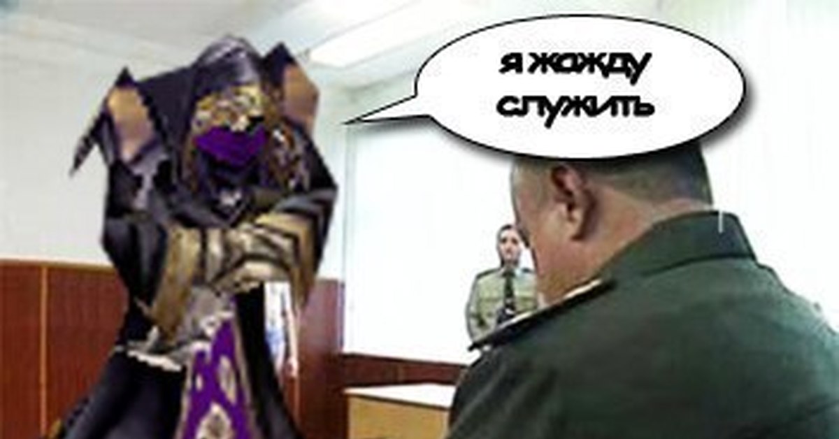 Нужно больше золота варкрафт. Жизнь за Нерзула Warcraft 3. Послушник варкрафт жизнь за Нерзула. Варкрафт жизнь за Нерзула. Мемы послушника варкрафт 3.