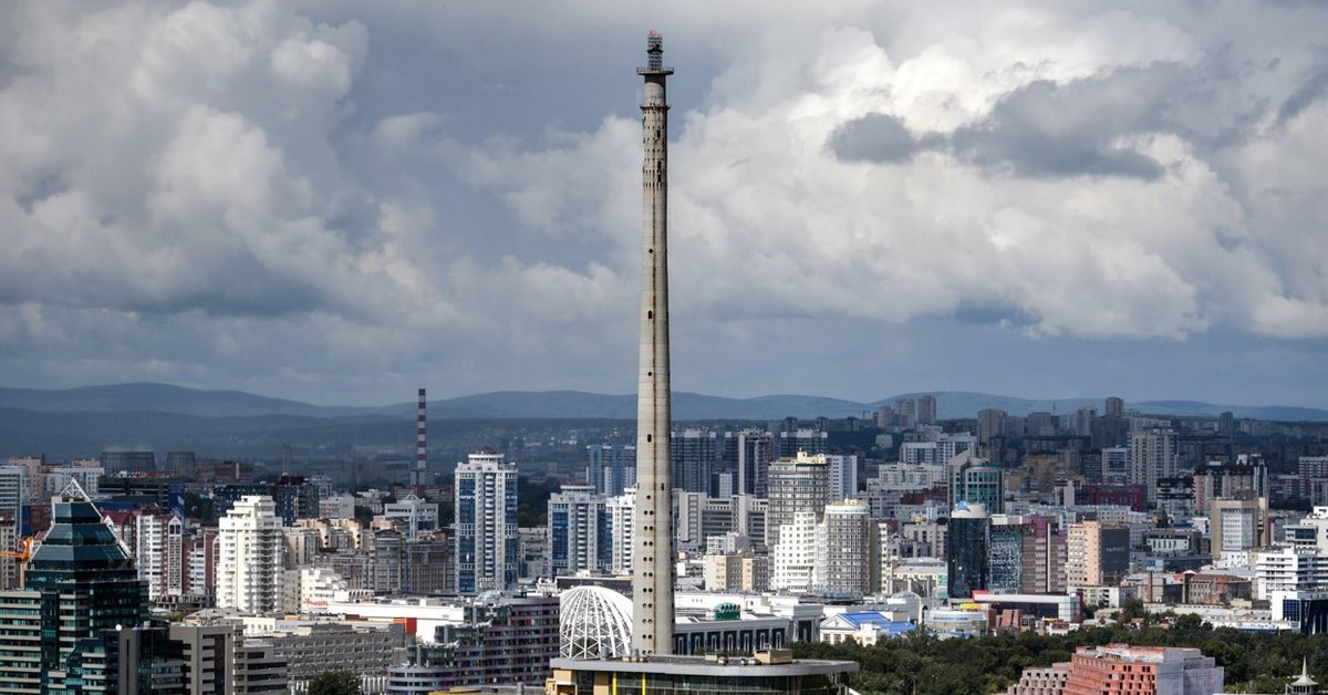 Башни екатеринбурга фото. Башня Екатеринбург. Недостроенная башня в Екатеринбурге. Телебашня ЕКБ. Недостроенная телевышка Екатеринбург.