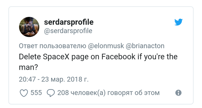     SpaceX  Tesla  Facebook,      " "    Twitter  ,  ,   ?, Facebook, , 