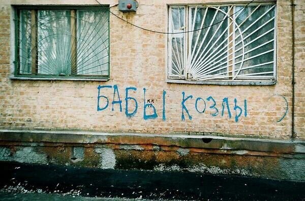 ���� �����