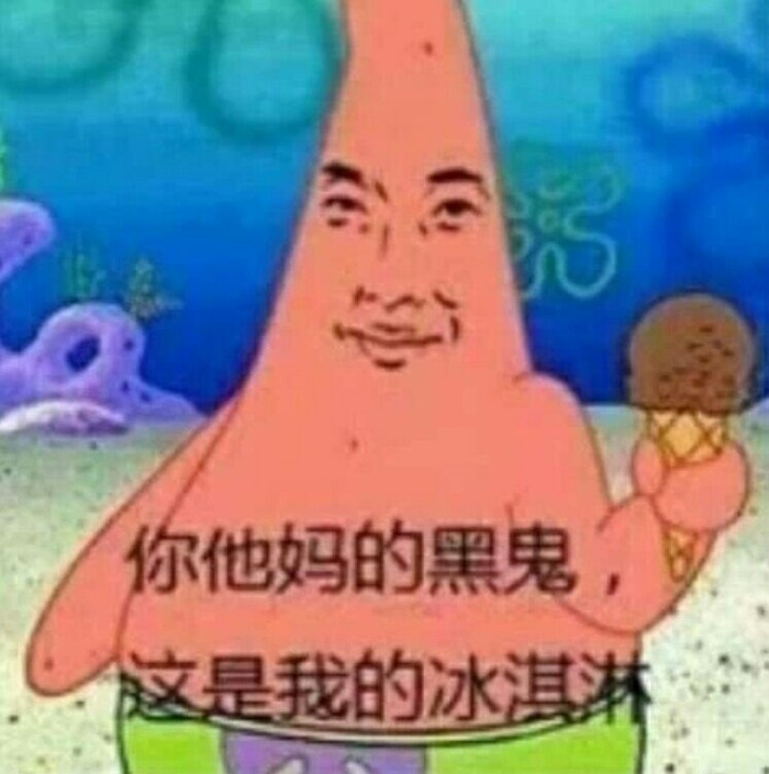 ��� �����������.