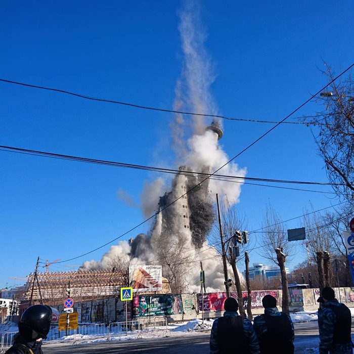 TV tower demolished in Yekaterinburg - Yekaterinburg TV Tower, Explosion, Demolition, Yekaterinburg, Video