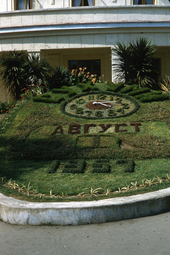 USSR: a huge archive of previously unknown color photos - 1 - the USSR, The photo, archive, Longpost