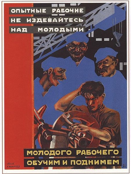 Шахта. Мой первый рабочий день. - Моё, Угольная шахта, Шахта, Моё, Длиннопост, Трудовская, Донецк, Донбасс