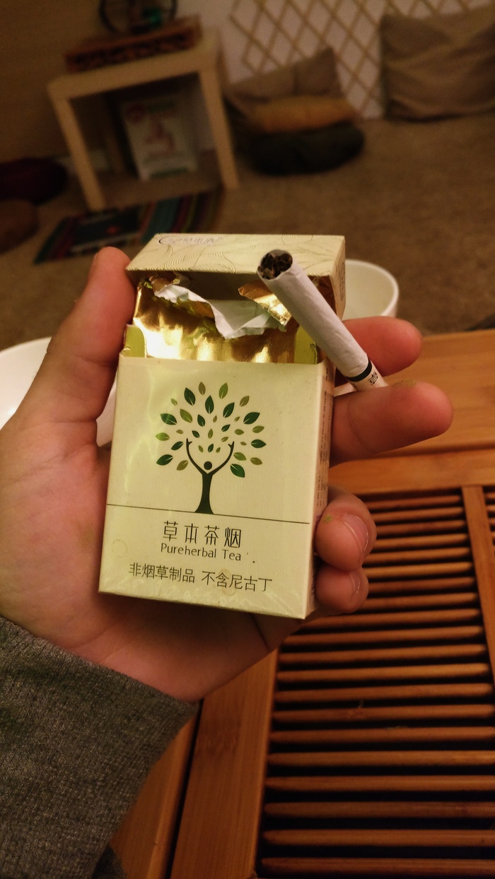 tea cigarettes - My, Cigarettes, China, Tea, Smoking, Unusual, Nicotine, Longpost