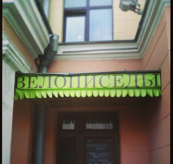 ���� �����