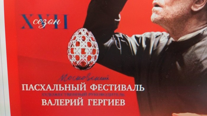 "������" �����