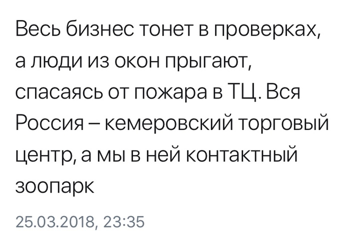 ��� ������ �������...