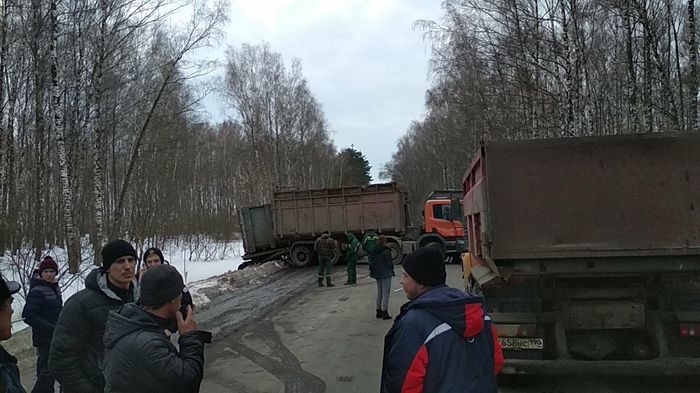 В подмосковной Коломне люди перекрыли въезд на свалку Воловичи - Свалка, Коломна, Длиннопост