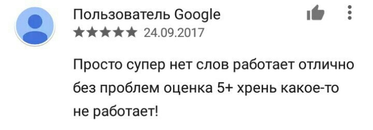 Что такое биполярочка у молодежи простыми словами. Когда у тебя Биполярочка. Кто такая Биполярочка у молодёжи простыми словами. Биполярочка это что такое в современном обществе. Биполярочка что это такое простыми словами в современном обществе.