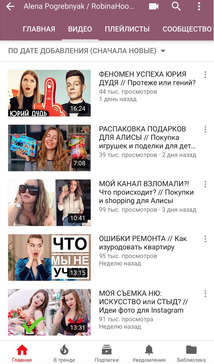      YouTube, ,  , , , ,   