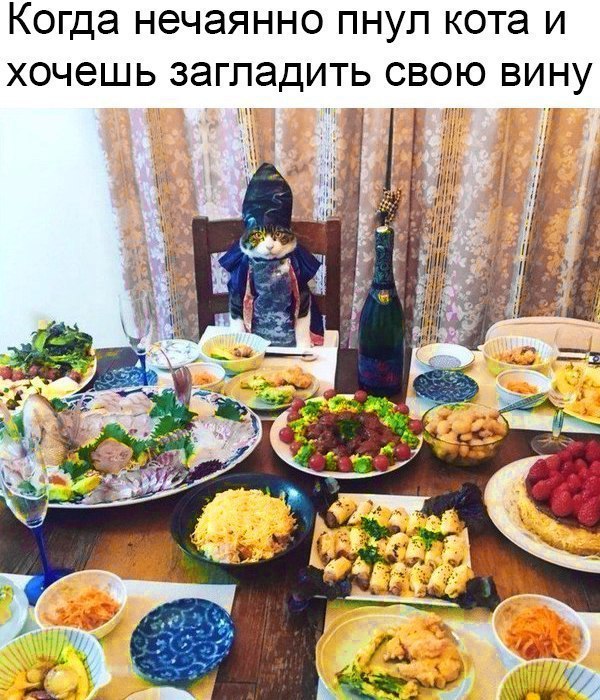 ������ ������ ����)