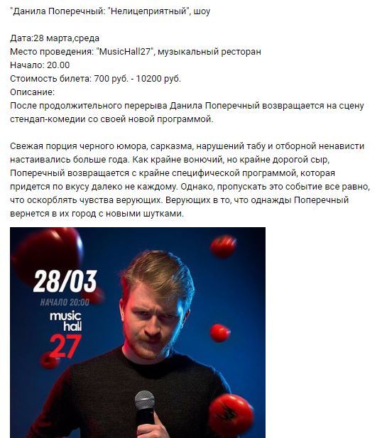 ��� �� ���� ������...