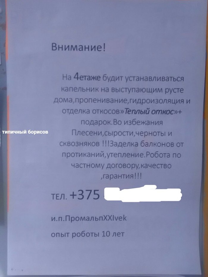     4) , ,  
