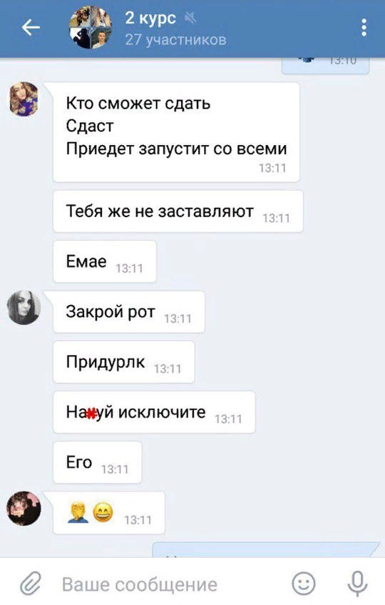 Что я думаю о трагедии в Кемерово? - Моё, Кемерово, Наболело, Длиннопост