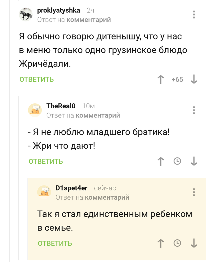 ������������ ������� � �����