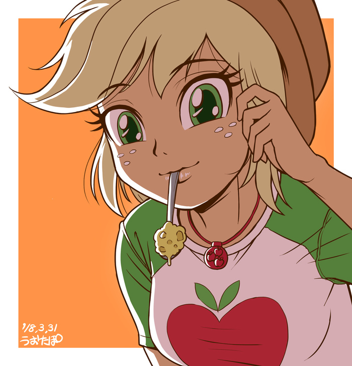 Applemash My Little Pony, Equestria Girls, Applejack, Uotapo