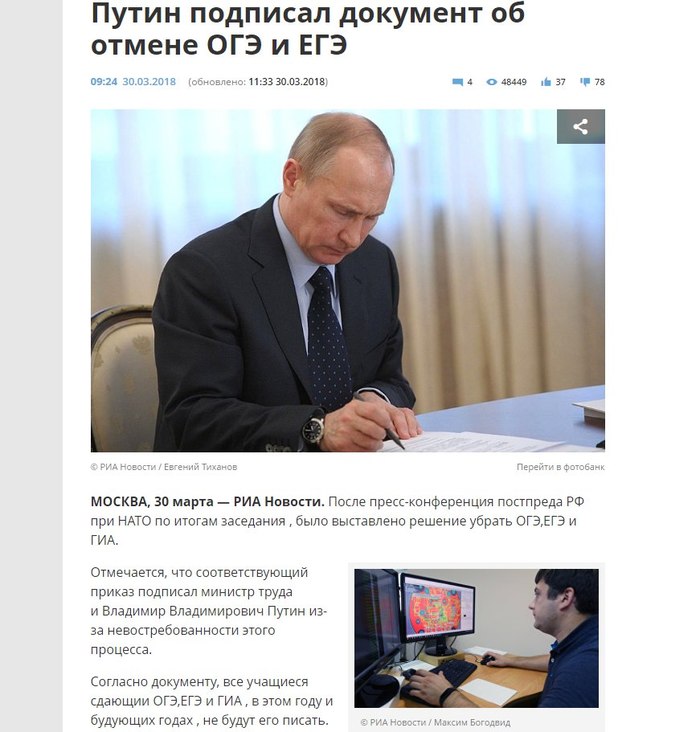 � ��� �� ��������� ����� ������ �� 1 ������?