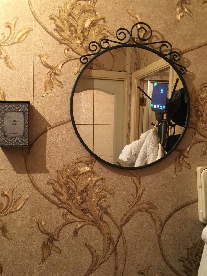    Magic Mirror. 2 Mirror, , , ,  , -, ,  