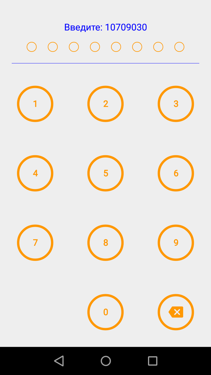 �� ������������