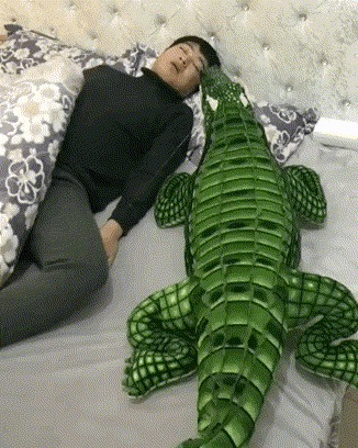 Подъём!