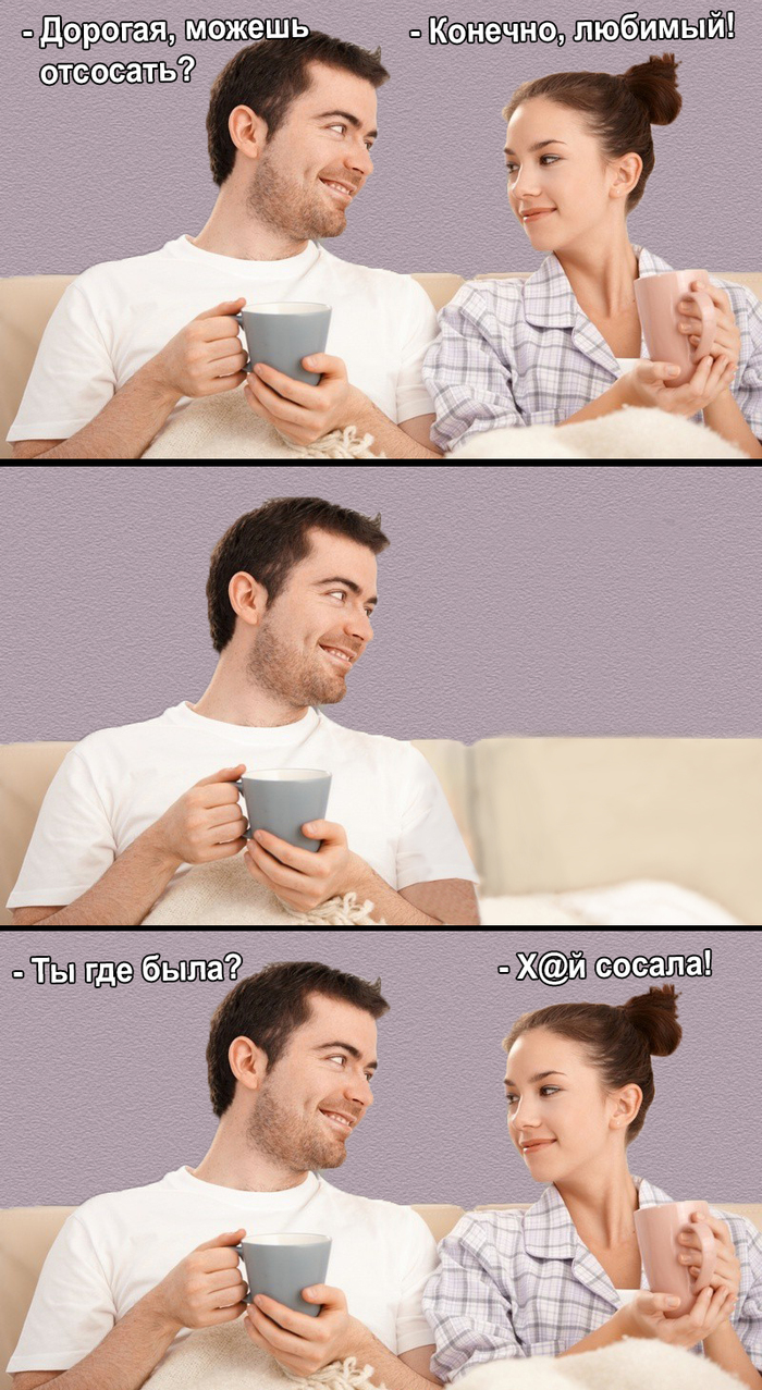    , ,   , 