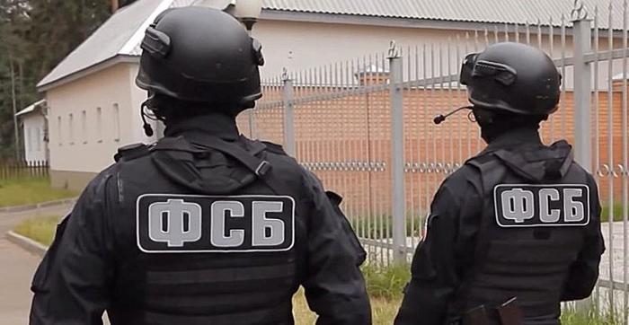 FSB stopped the transfer of secret cards - FSB, Secret materials, Cards