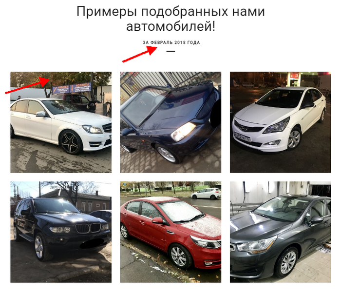 �������������� - ��������� � ��������� �.3