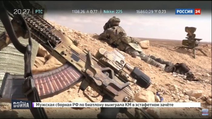 Когда бегущая строка чётко попала в резонанс с картинкой..