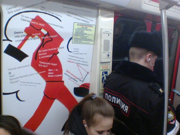 ���������, ������ �� �����