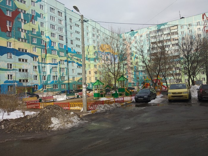 при желании можно сделать все. Смотреть фото при желании можно сделать все. Смотреть картинку при желании можно сделать все. Картинка про при желании можно сделать все. Фото при желании можно сделать все