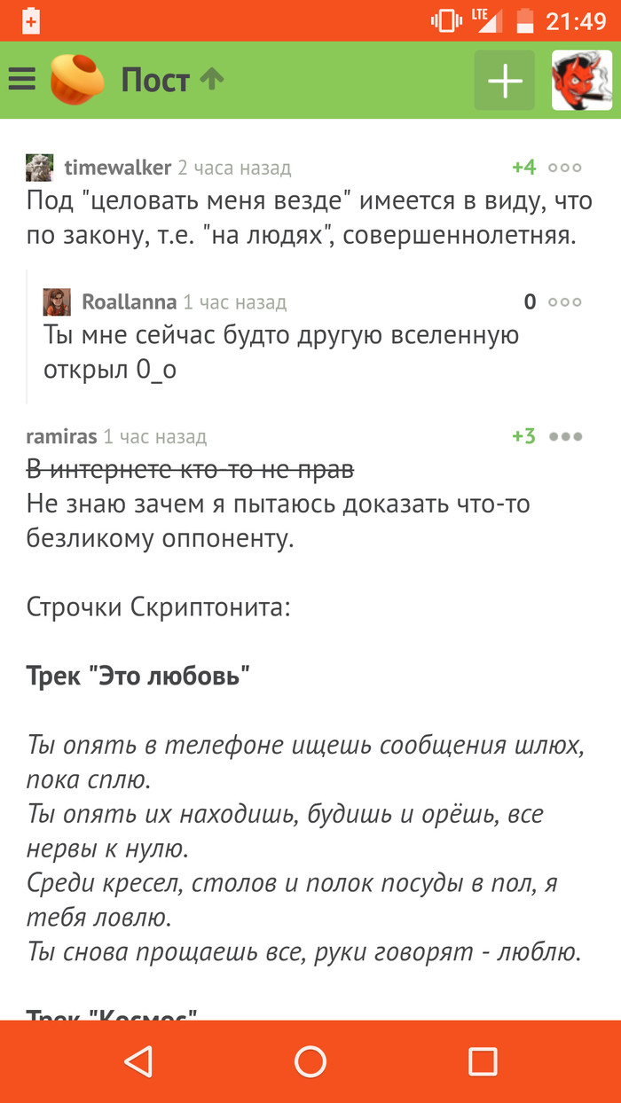    , , , , ,   