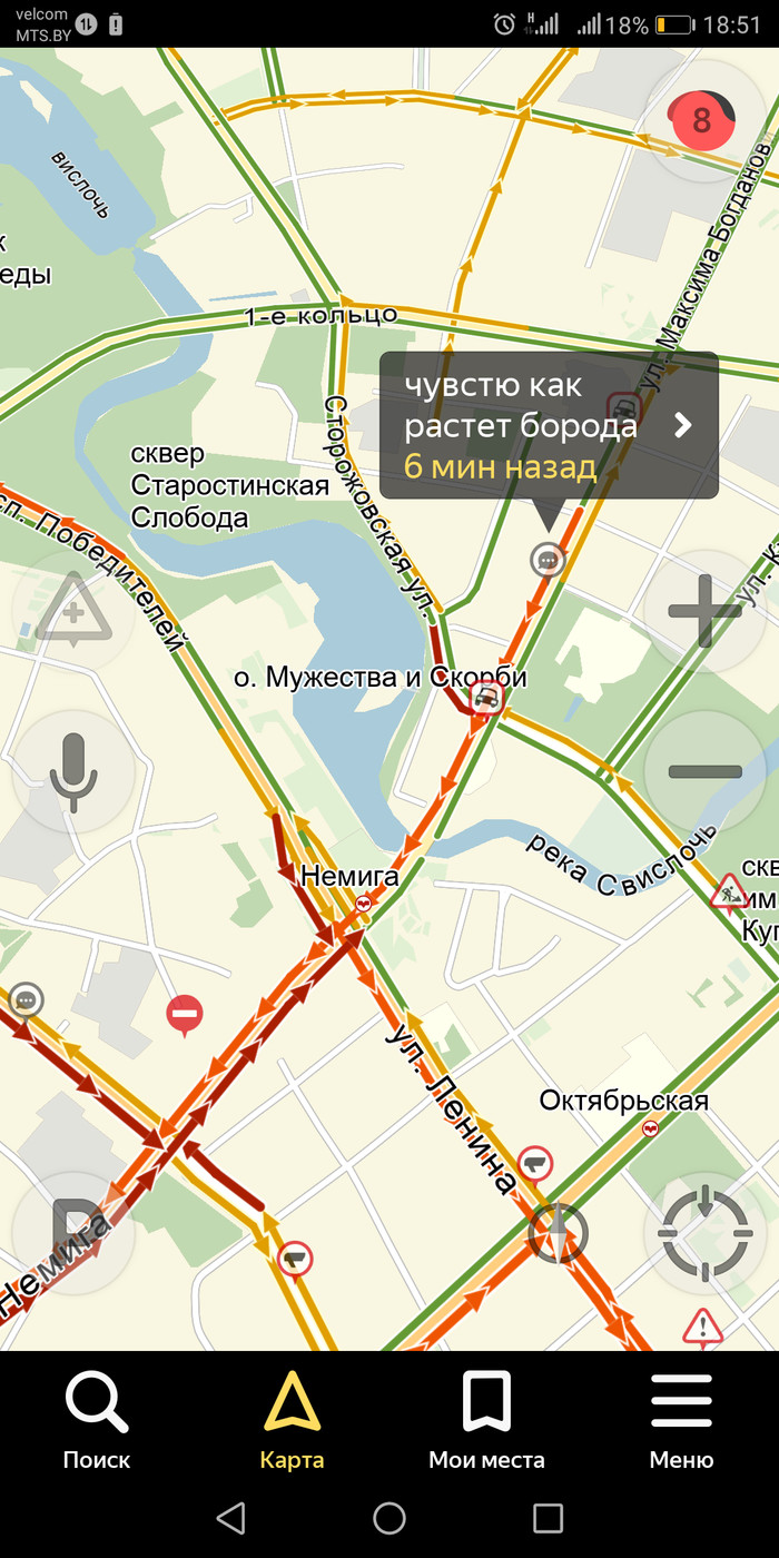 Traffic jams - Minsk, Yandex Traffic