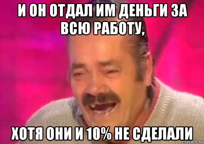 Как я заработал и решил сделать ремонт... - Моё, Ремонт, Строители, Плохой юмор, Безысходность, Текст, Длиннопост