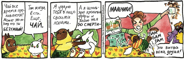    05.04.2018