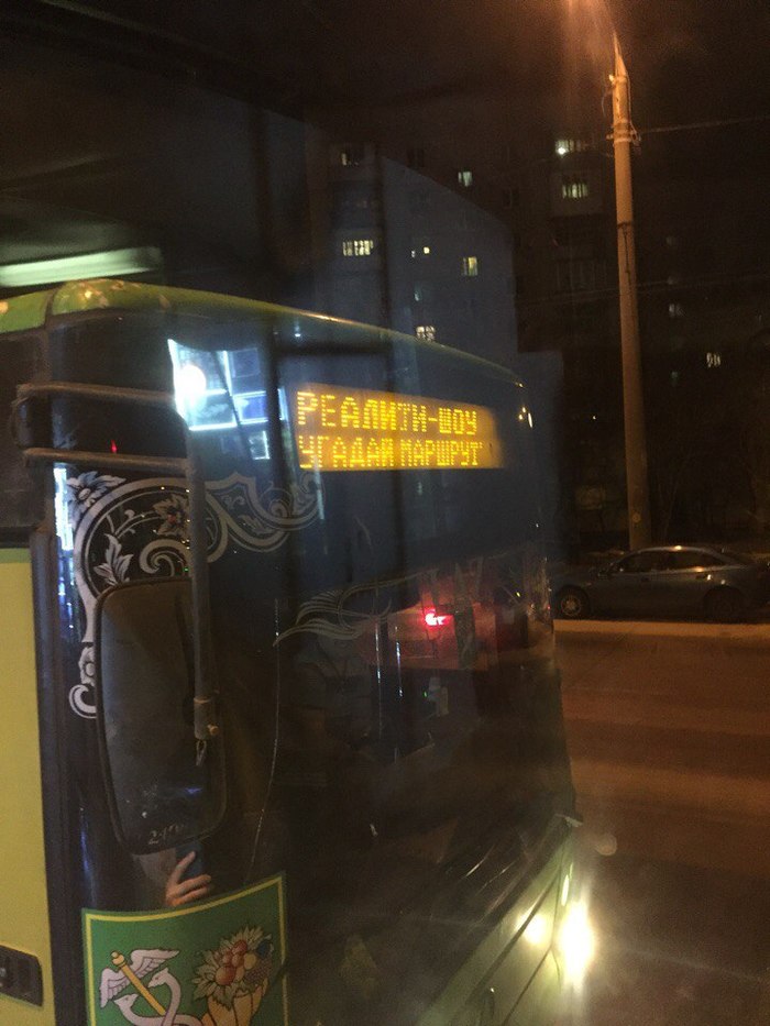 ���� ������� ����� ��� �����, � �� �������...